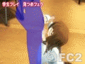 アダルト動画:カスタムメイドオンライン for DMM 夜伽プレイ【学生プレイ 見つめフェラ】